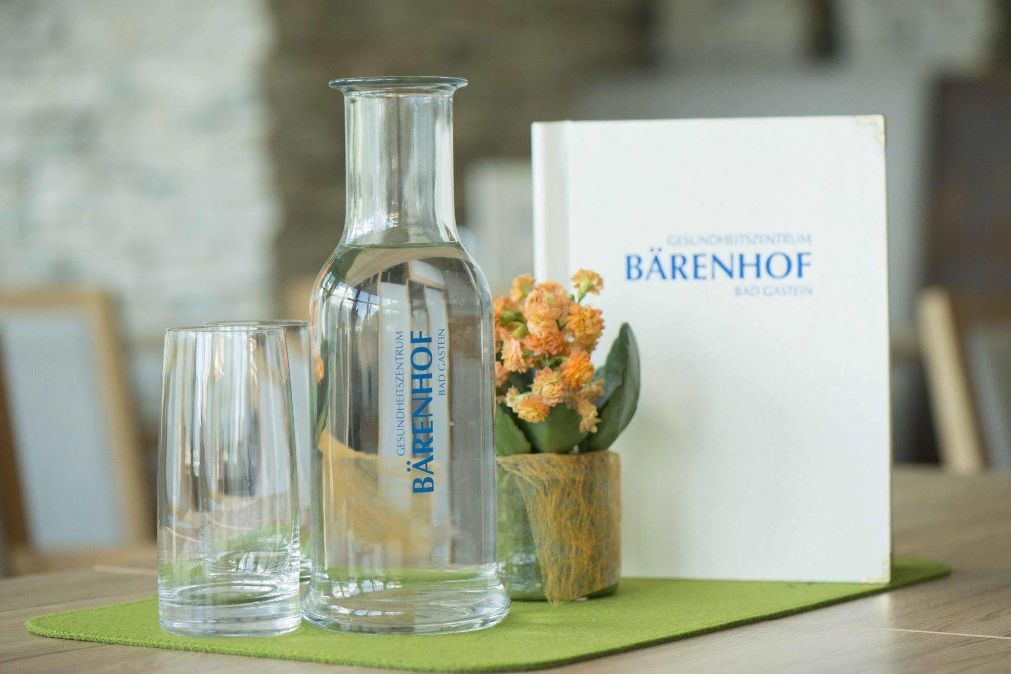 Gesundheitszentrum Baerenhof 바트 가슈타인 외부 사진