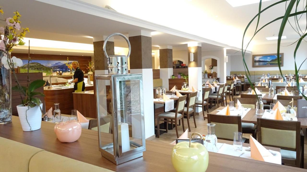 Gesundheitszentrum Baerenhof 바트 가슈타인 외부 사진